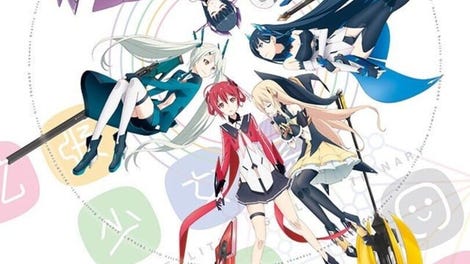 Kakuchou Shoujo-kei Trinary