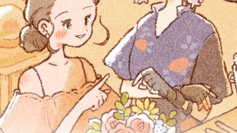 Flowers for You