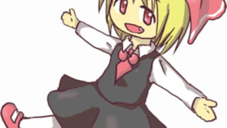 Yami no Rumia