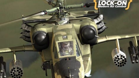 DCS World: Black Shark 2