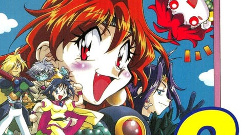 Slayers Royal 2