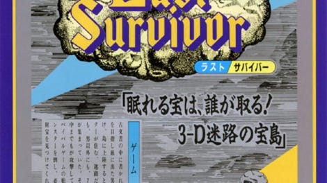 Last Survivor