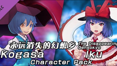 The Disappearing of Gensokyo: Kogasa, Iku Character Pack