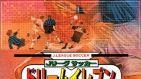 J.League Soccer Dream Eleven