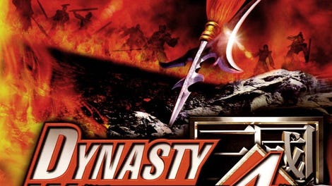 Dynasty Warriors 4