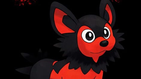 Goremon