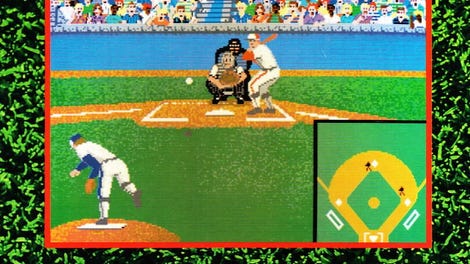 HardBall!