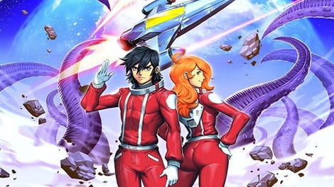 Project Starship