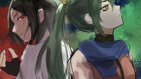 Born In Reverie