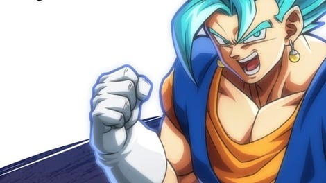 Dragon Ball FighterZ: Vegito (SSGSS)