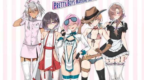 Otoko Cross: Pretty Boys Mahjong Solitaire