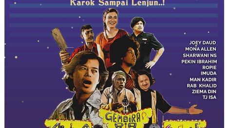 Manap Karaoke 2020 The A.V. Club