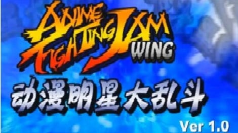Anime Fighting Jam