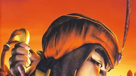 Prince of Persia 3D