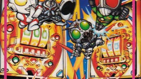 Super Pachinko Taisen
