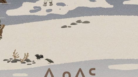 Inuit Uppirijatuqangit