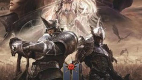 Soul of the Ultimate Nation