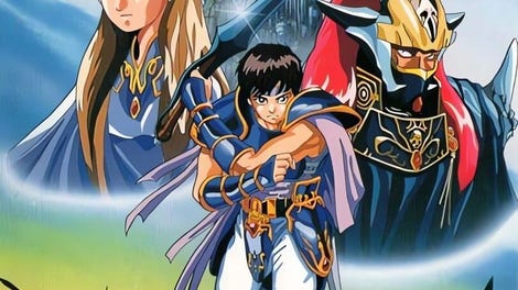 Radia Senki: Reimeihen