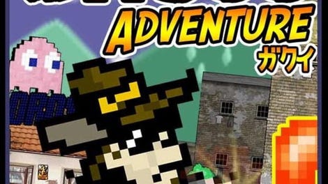 Dross Adventure