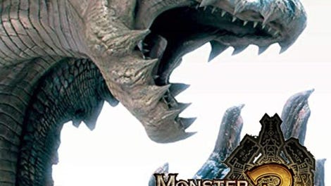 Monster Hunter Tri: Special Pack