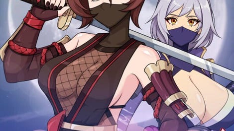 Kunoichi Keiko: The Lust Village