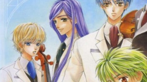 Kiniro no Corda: La Corda d'Oro