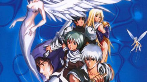 Seal: Travelers of Destiny