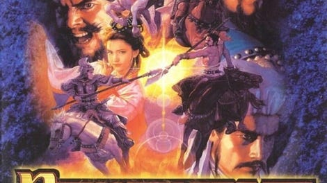 Romance of the Three Kingdoms VIII