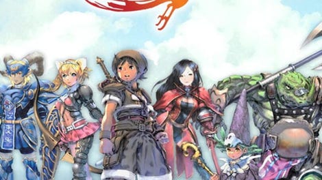 Brave Story: New Traveler