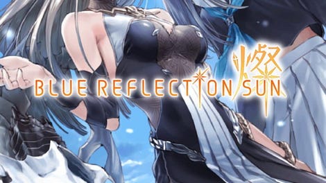 Blue Reflection Sun