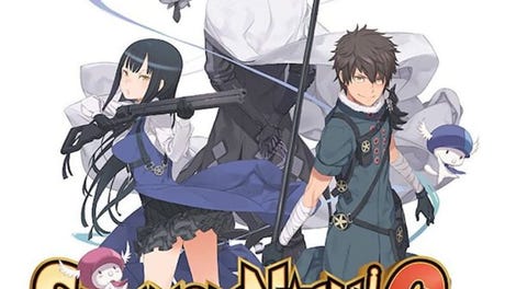 Summon Night 6: Lost Borders
