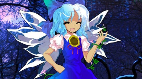 Cirno's Perfect Summer Vacation