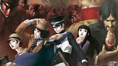 Shin Megami Tensei Devil Summoner: Raidou Kuzunoha Vs. The Soulless 