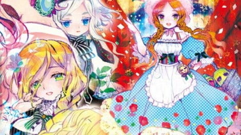 Fairytale Encore