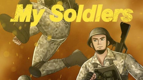 My Soldiers - Kotaku