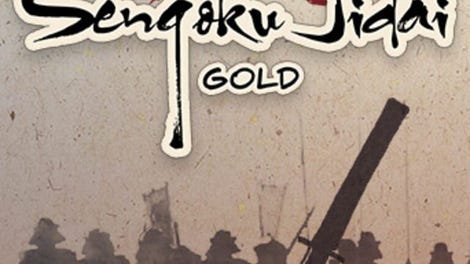 Sengoku Jidai Gold