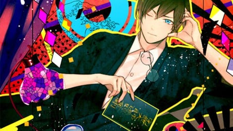 Hashihime of the Old Book Town