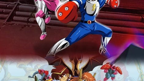Shockman Collection vol. 2