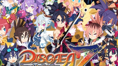 Disgaea 7: Vows of the Virtueless