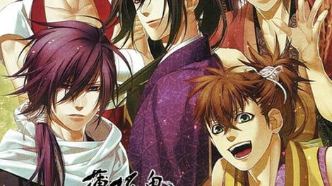 Hakuoki Zuisouroku DS