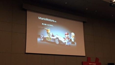 Mario Motors