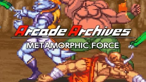 Arcade Archives: Metamorphic Force