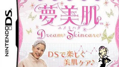 Saeki Chizu Shiki Yumemihada: Dream Skincare