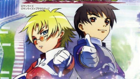 Shinseiki GPX Cyber Formula: Road to the Infinity 2