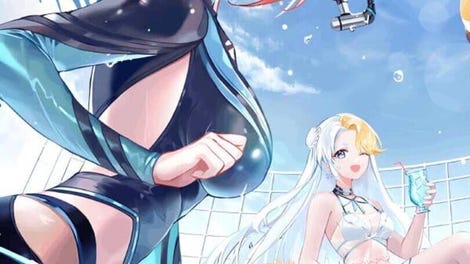 Figure Adventure