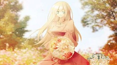 Horobi Kuchiru Sekai ni Tsuioku no Hanataba wo