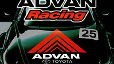 Advan Racing