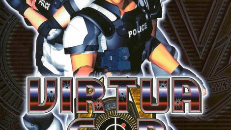 Virtua Cop: Elite Edition