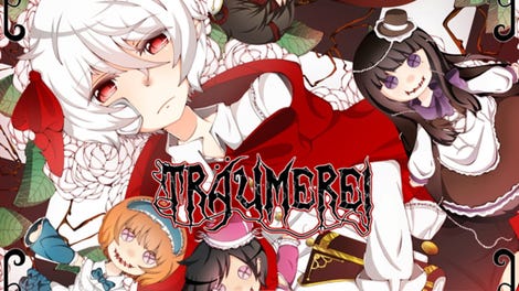 Träumerei: Chapter 1
