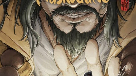Three Kingdoms Mushouden